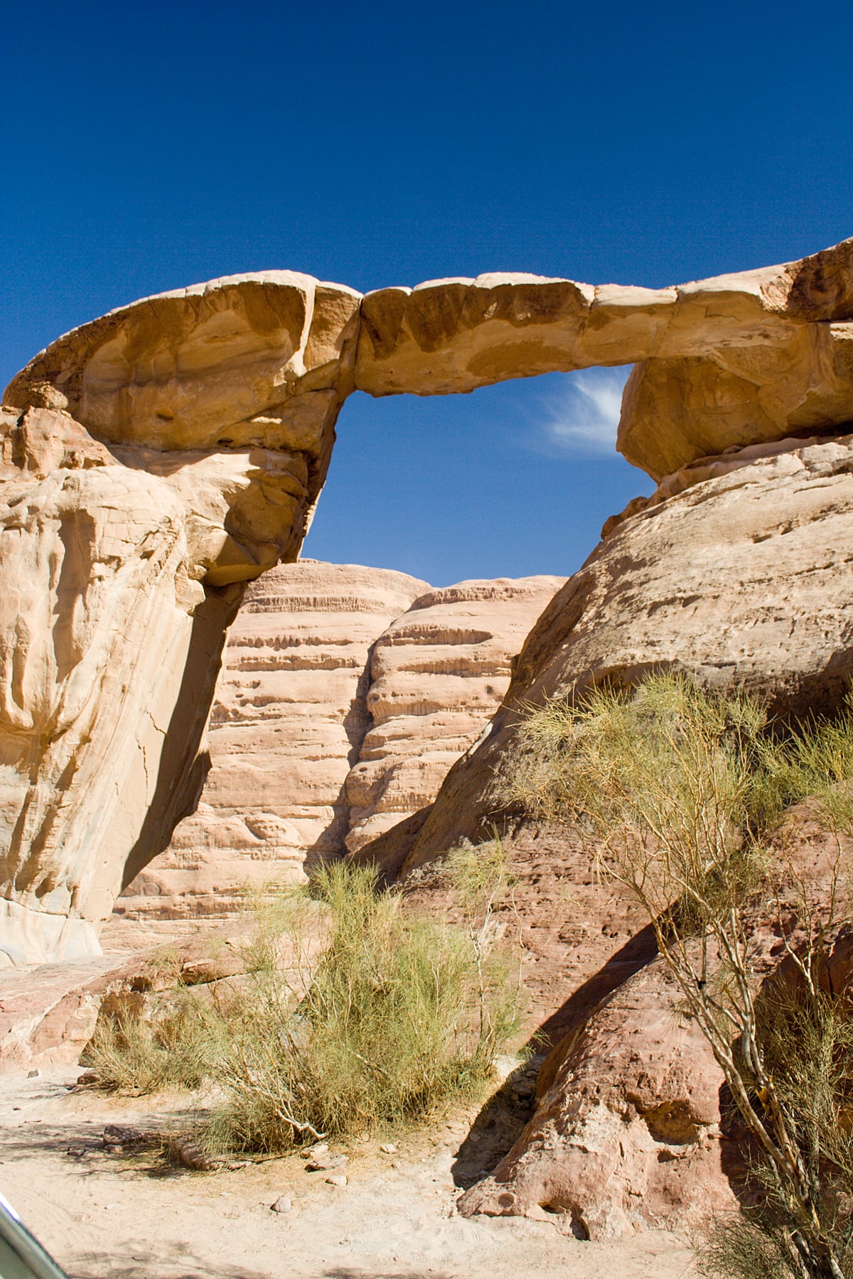 Jabal Umm Fruth Rock Bridge